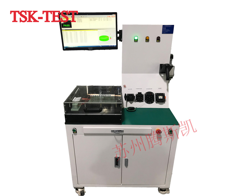 tsk1000充電槍測試系統
