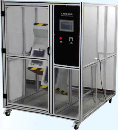 恒溫恒濕試驗箱電源的安裝方法有哪幾種? 恒溫恒濕試驗箱電源的安裝方法有哪幾種?