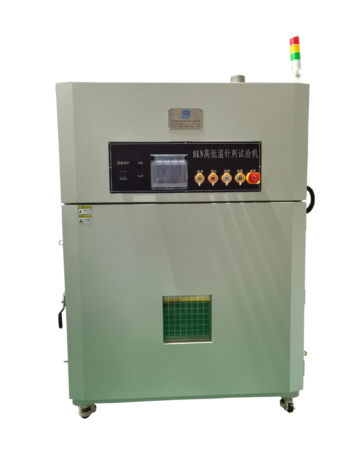 1638331232128880.jpg 1638331232128880.jpg