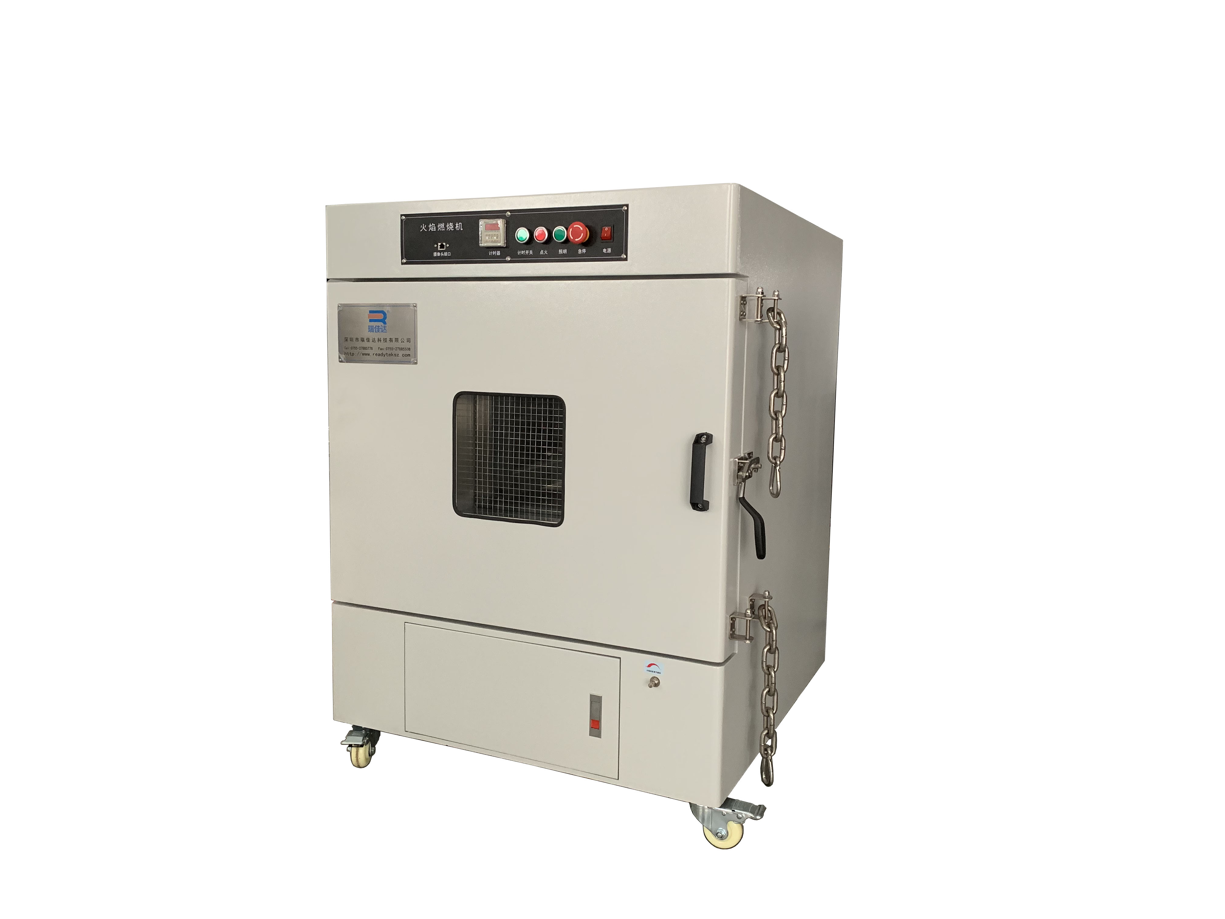 電池燃燒試驗(yàn)機(jī) 電池燃燒試驗(yàn)機(jī)