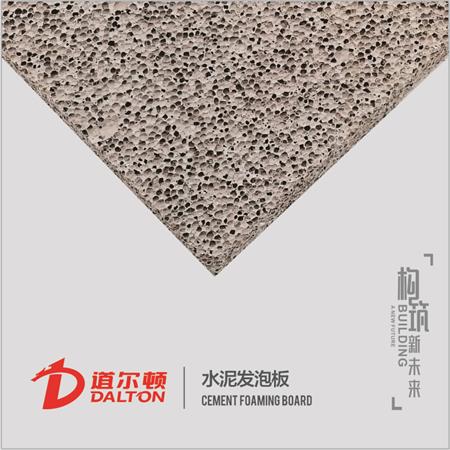 電池重物沖擊試驗(yàn)機(jī) 電池重物沖擊試驗(yàn)機(jī)