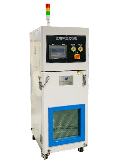 電池重物沖擊試驗機設備簡介