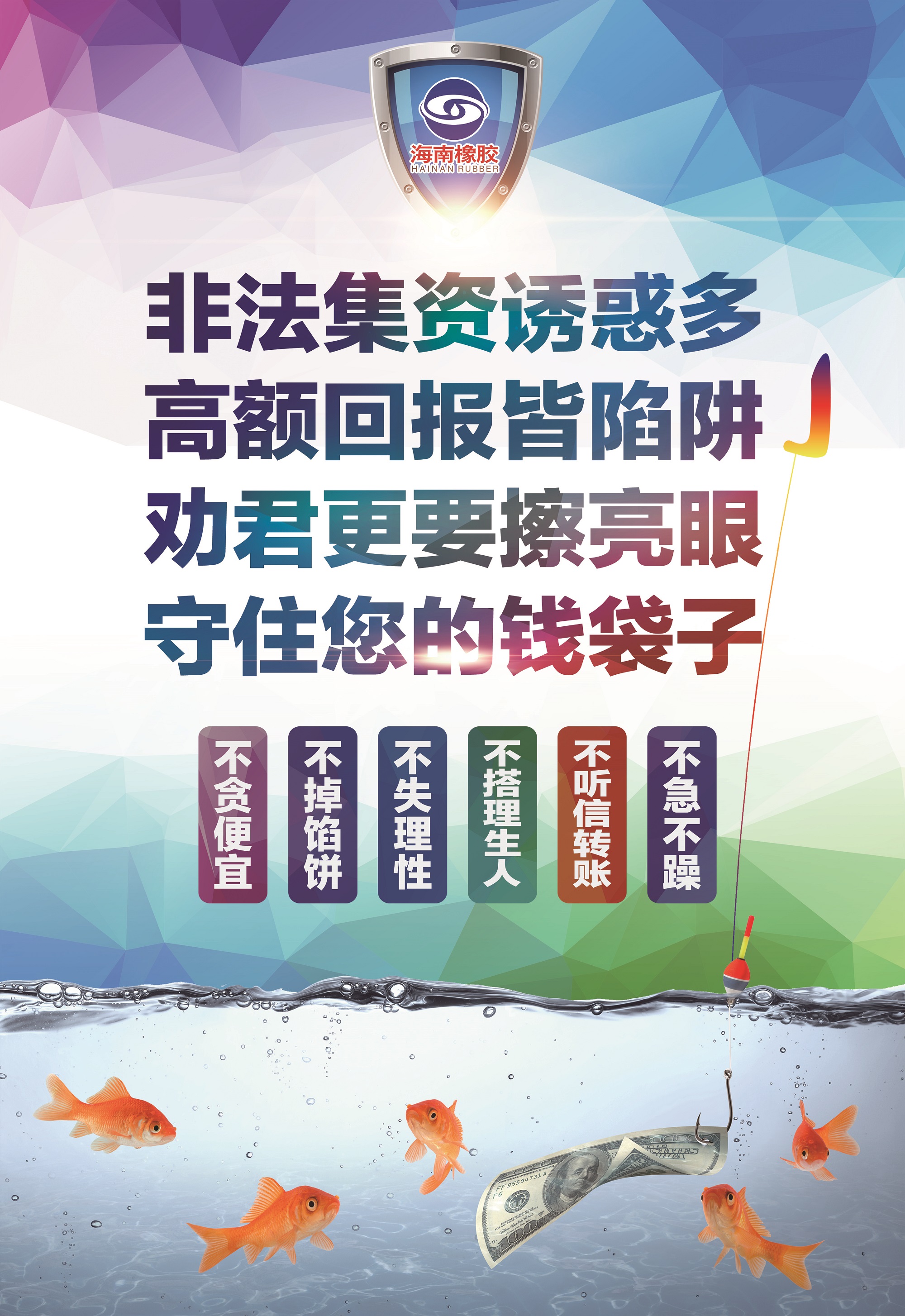 冷卻液測(cè)試機(jī)