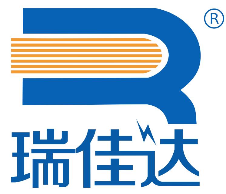 熱烈祝賀重慶市瑞迪泰克科技有限公司正式成立！